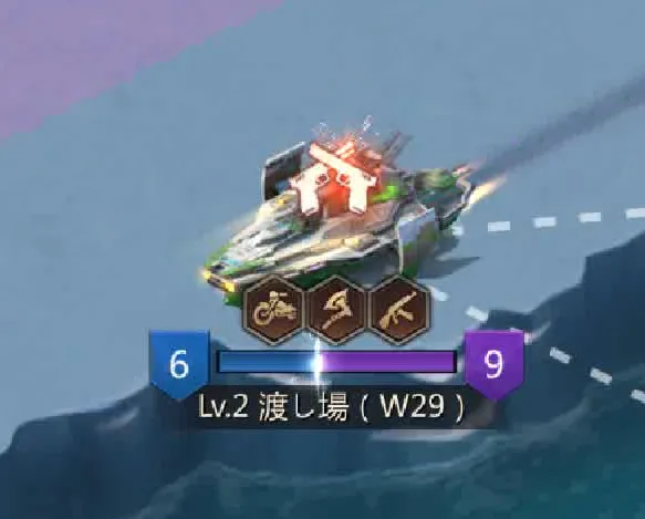 戦闘中の拠点